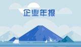 @(g)^2017N~_(d)144|WԪ