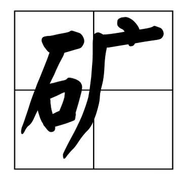 C[Ї(gu)32(g)VЛ](mi)ļl(xing)