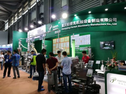 ̩˔yϙC(j)omͶվP-MEC China 2018
