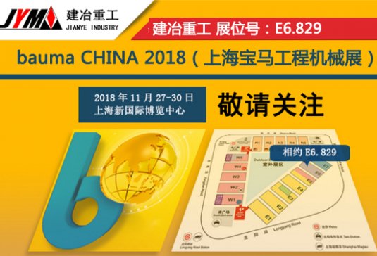 Cvw 콨ұұع2018ϺRչ