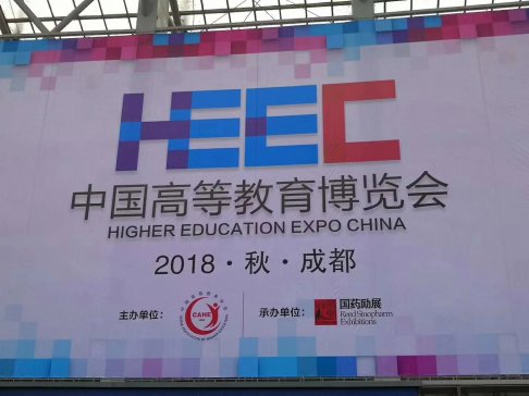 ΢߲ȱx2018ɶߵȽ[(hu)