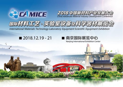 |(zh)ϿһվʽQMCAMICE 2018