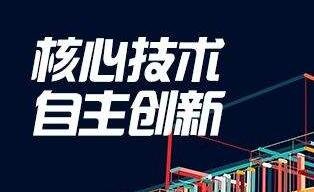 2018ȡͻƵć(gu)a(chn)ļg(sh)P(pn)c(din)
