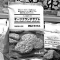 oӡƷɺ°|(zh)°|(zh)@ô£