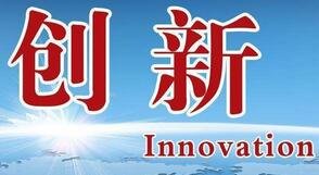 2018-19ȫ(chung)°ُ(qing)t 3M˹϶ŰȰ