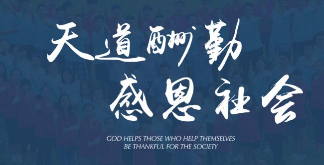 XʯīϩP(gun)I(y)x2019ɽ|I(yng)I(y)100(qing)