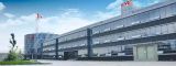 |ܣcSKIYO(sh)20~25GWh(dng)늳خa(chn)