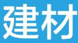 ИI(y)20191-11?tng)I(yng)I(y)4.3f(wn)|ԪͬL(zhng)13.3% 