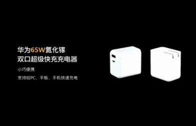 AСOPPOl(f)承 5Gr(sh)댧(do)wτݲɓ