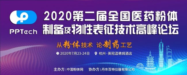 (yu)һɷC(j)2020t(y)ˎwƂ估g(sh)Փ