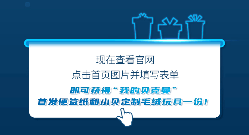  | ؐ젖ƌW(xu)ȫ¹پW(wng)ʽl(f)