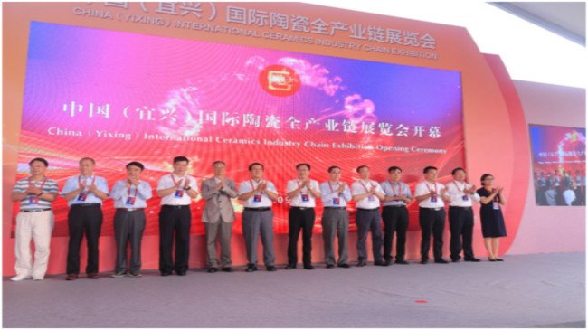 (gu)HI(y)ȫa(chn)I(y)朡 2020Ї(gu)d(gu)Hմȫa(chn)I(y)չ[(hu)
