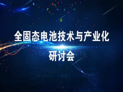 M|ȫ̑B(ti)늳ؼg(sh)ca(chn)I(y)ӑ  ¡_