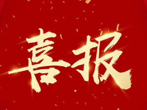 㽭(xing)O(sh)®a(chn)Ʒ@
