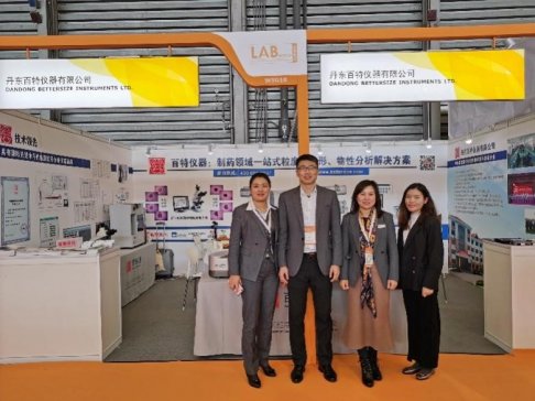 ۽ИI(y)ӑB(ti)|?ci)yˎ}CPhI & P-MEC China 2020