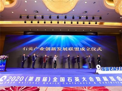 2020ЇʯӢaI(y)ʮc¼ļӰ