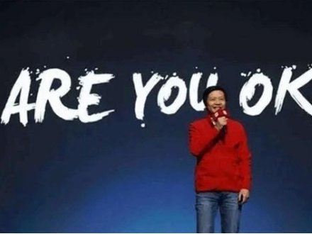 Сסpմ܊ARE YOU OK
