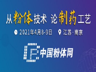 2021ȫt(y)ˎwƂ估Աg(sh)߷ՓˎƴW(xu)޸½}(bo)