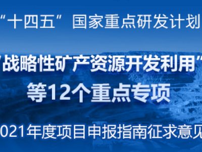 ʮ塱cаl(f)Ӌ(zhn)ԵVa(chn)YԴ_l(f)ám(x)M(yu)֧18о