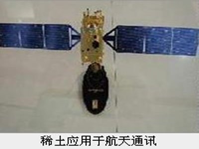 ϡ1600糬ߜϡͿӆ