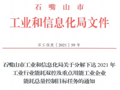 l(wi)ޮa(chn)߳_(ti)(du)FϽЈ(chng)Ӱ푎׺Σ
