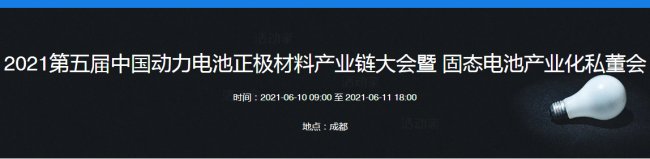 dܷwsɶ2021늳OϮaI(y)朴