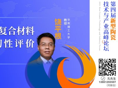 Փ(bo)桿AW(xu) ƽڡմɻ(f)ϲϔgur(ji)