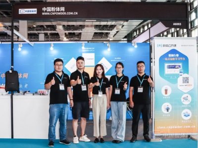IPBF(xin)2021wWͨTRϺwչ