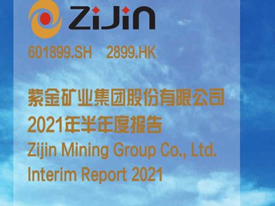 ϽVI(y)02899°߀пc(din)