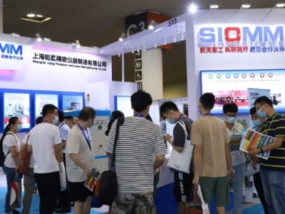 GBA 2021_(ki)չ^(hu)ȫͨ