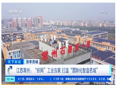 14(xing)Ƽɹȫׄ(chung)ʯīϩa(chn)ֵͻ30|Ԫ