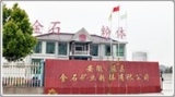 ܿh̼}a(chn)I(y)̫^D(zhun)ͣҪeO^đ(yng)֮