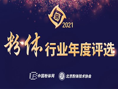 2021wИI(y)ux_ʼ