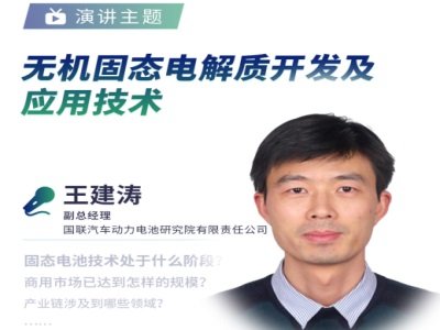 (gu)(lin)оԺoC(j)̑B(ti)늽|(zh)_l(f)(yng)üg(sh)