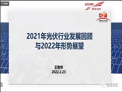 A2021ИI(y)l(f)չc2022΄(sh)չ