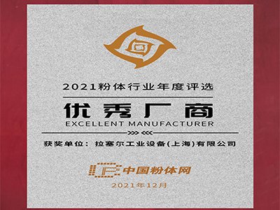 ϲӍs@wИI(y)2021ꃞ(yu)S̡(xing)su(y)Q̖(ho)