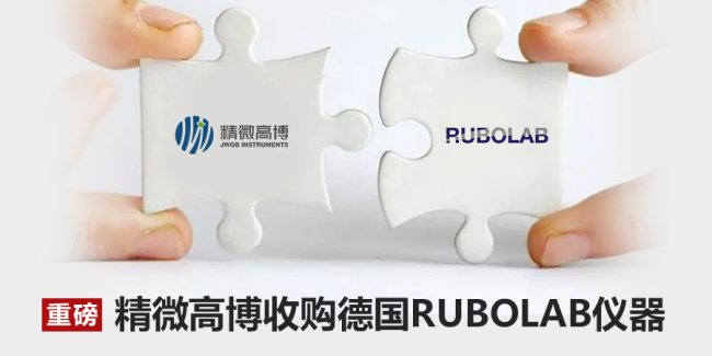 ذ΢ُ߲Rubolabx