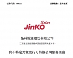 ԴMl(f)пD(zhun)ļY100| UЧ늳Ma(chn)