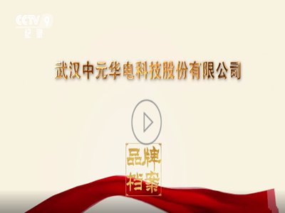 Ԫɷ¶ݣ˾MS34.43|Ԫ늳ؓ(f)Oِ