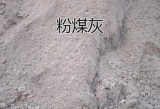 914Շ(ni)ֵ؅^(q)ú҈r