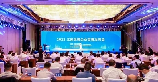 ϲӍSИsǃ2022KII(y)ُ(qing)