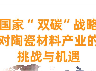 (hu)h(bo)桿p̼(zhn)Ԍ(du)մɲϮa(chn)I(y)(zhn)cC(j)