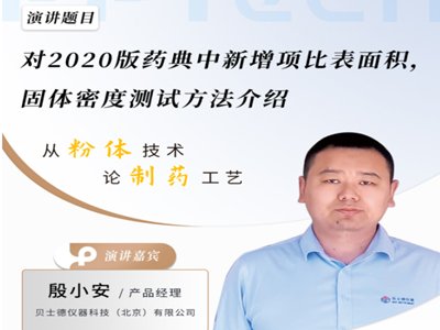 2020ˎ䣺헱ȱewܶȜyԇԔ