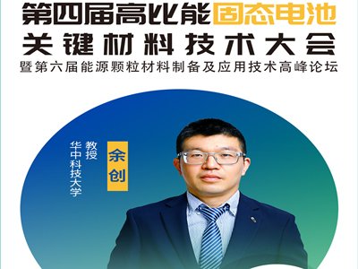 h桿늽|(zh)O(sh)ӋּØ(gu)ȫ̑B(ti)늳