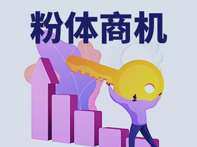 330f(wn)ɽW(xu)ˎW(xu)Ժڣ_(ki)И(bio)xӹxُ(gu)(xing)Ŀ