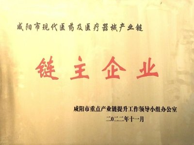 LJca(chn)I(y)朡I(y)