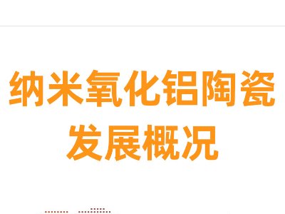 (hu)h(bo)桿{Xմɰl(f)չśr