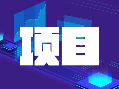 VxӿƼW(xu)_И
