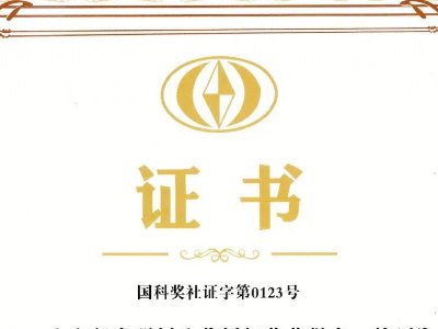 ɽό(sh)(yn)͸մɈF(tun)(du)ɹ@l(f)(chung)I(y)(jing)(chung)ª(jing)һȪ(jing)