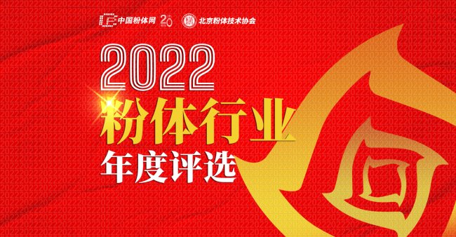 2022wИI(y)ux_ʼ
